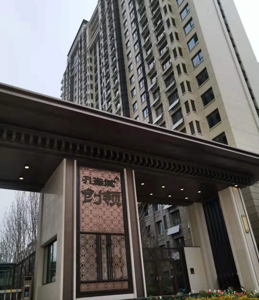 領(ling)創(chuang)小(xiao)區(qu)智(zhi)能(neng)立體(ti)車庫採(cai)購(gou)工程