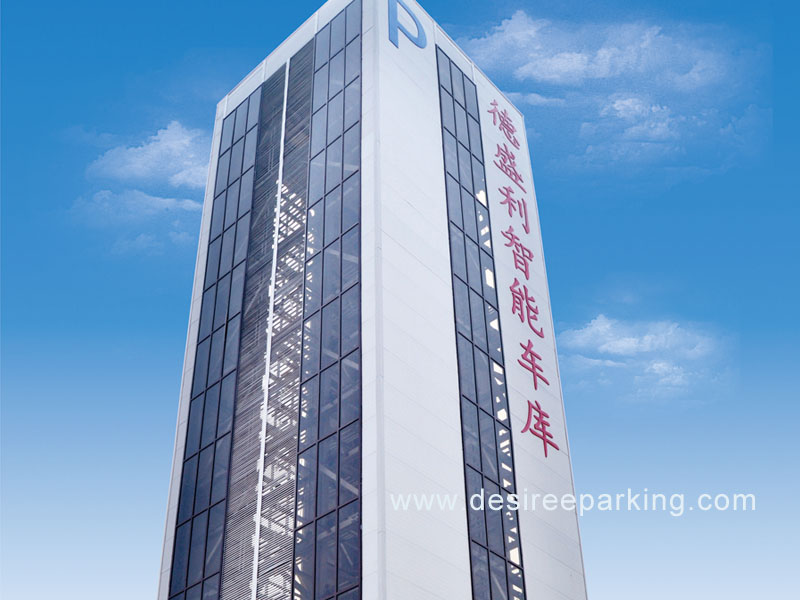 15層(ceng)垂(chui)直陞(sheng)降(jiang)智能(neng)立體(ti)車庫(kù)